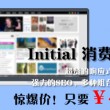 管家婆彩图大全 最新图片